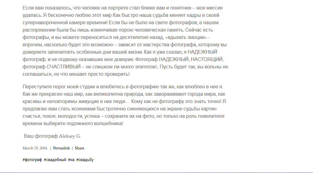 фото4.png