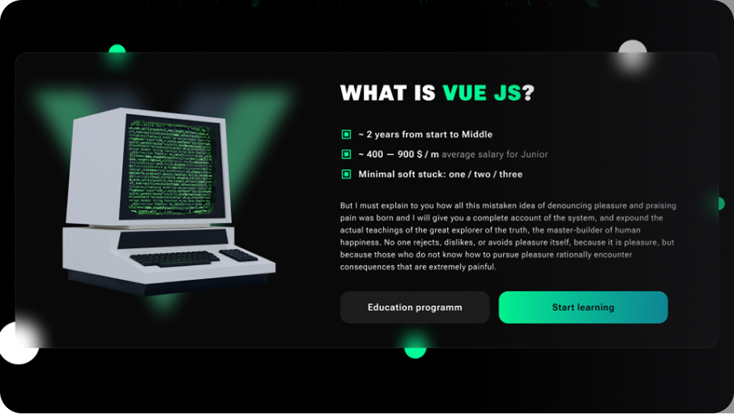 Сайт обучения языку программирования VUE js