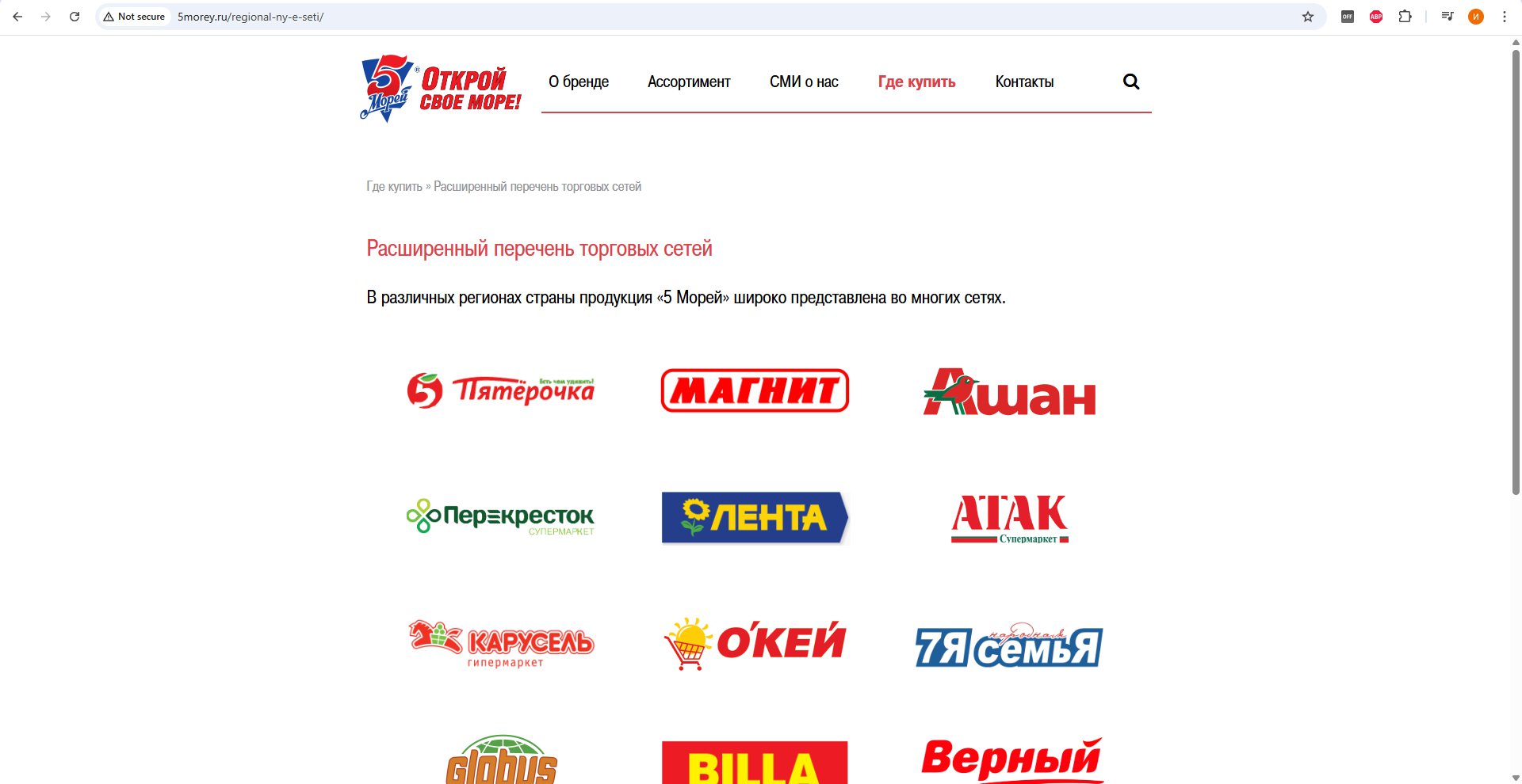5morey_image3.jpg