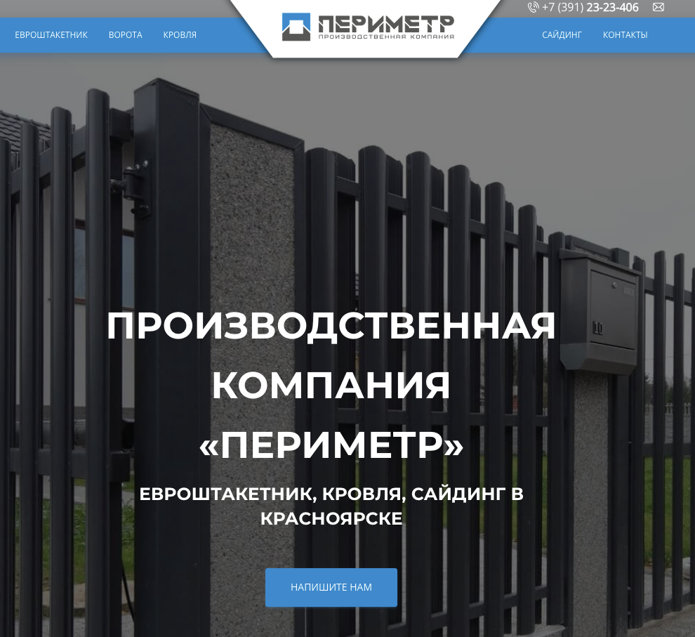 Снимок экрана 2025-04-30 в 11.36.54.png