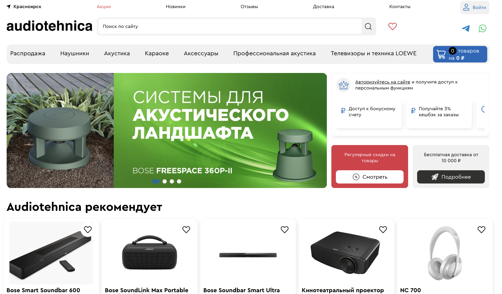 Снимок экрана 2025-04-30 в 11.42.59.png