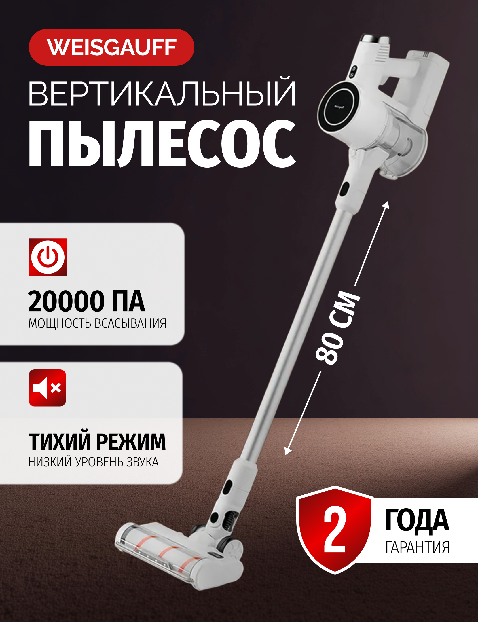 Разбор.png