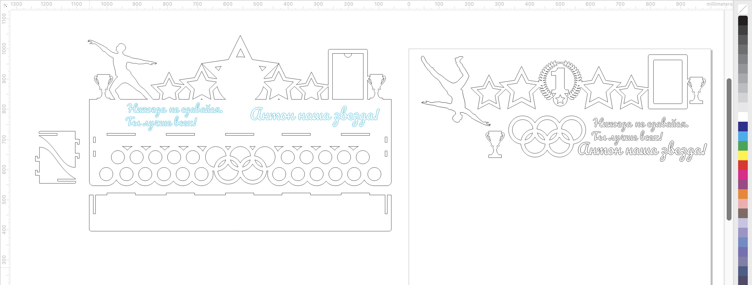 Screenshot 2025-04-30 at 14.15.35.png