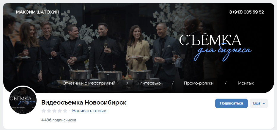 Снимок экрана 2025-04-30 140422.png