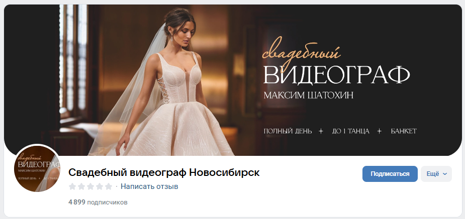 Снимок экрана 2025-04-30 140540.png