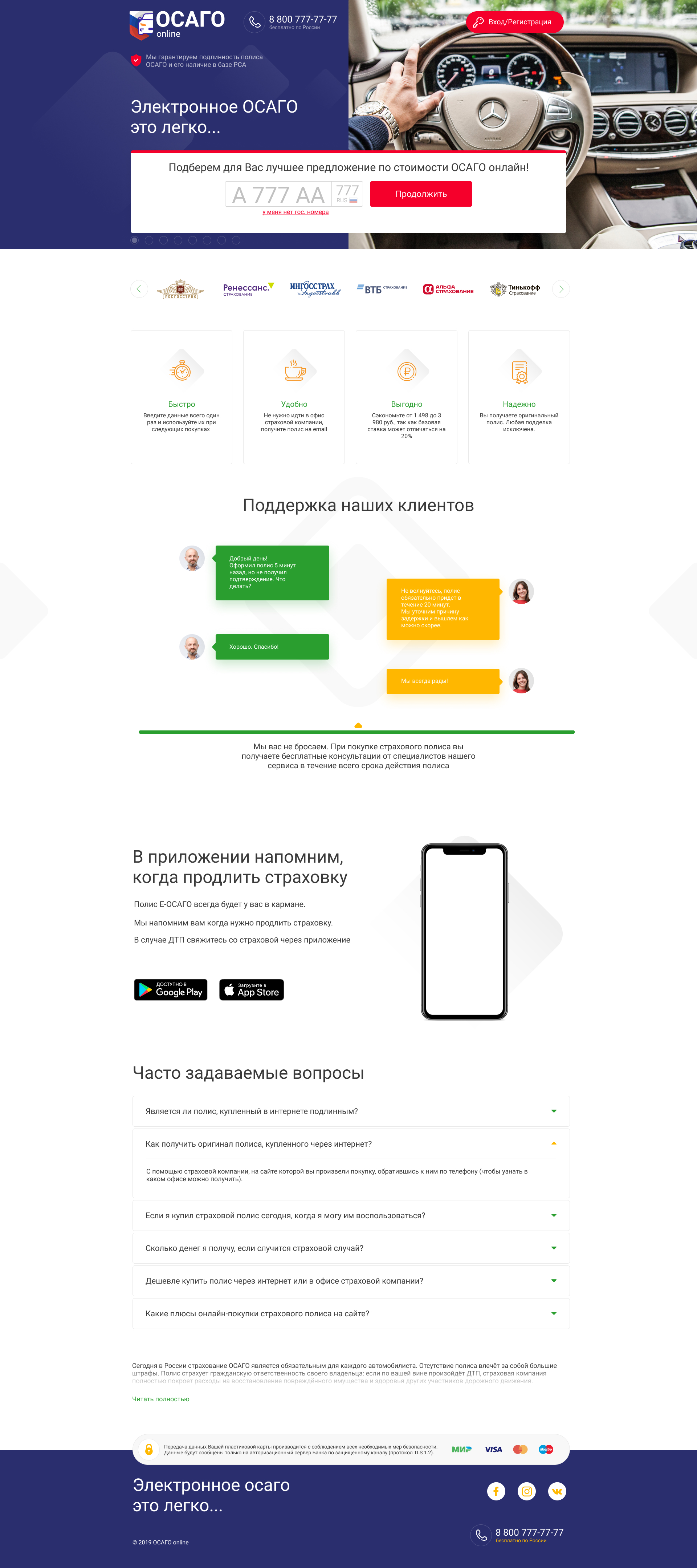 17ac7b872a27427af7cc17fc5677a80e.jpg