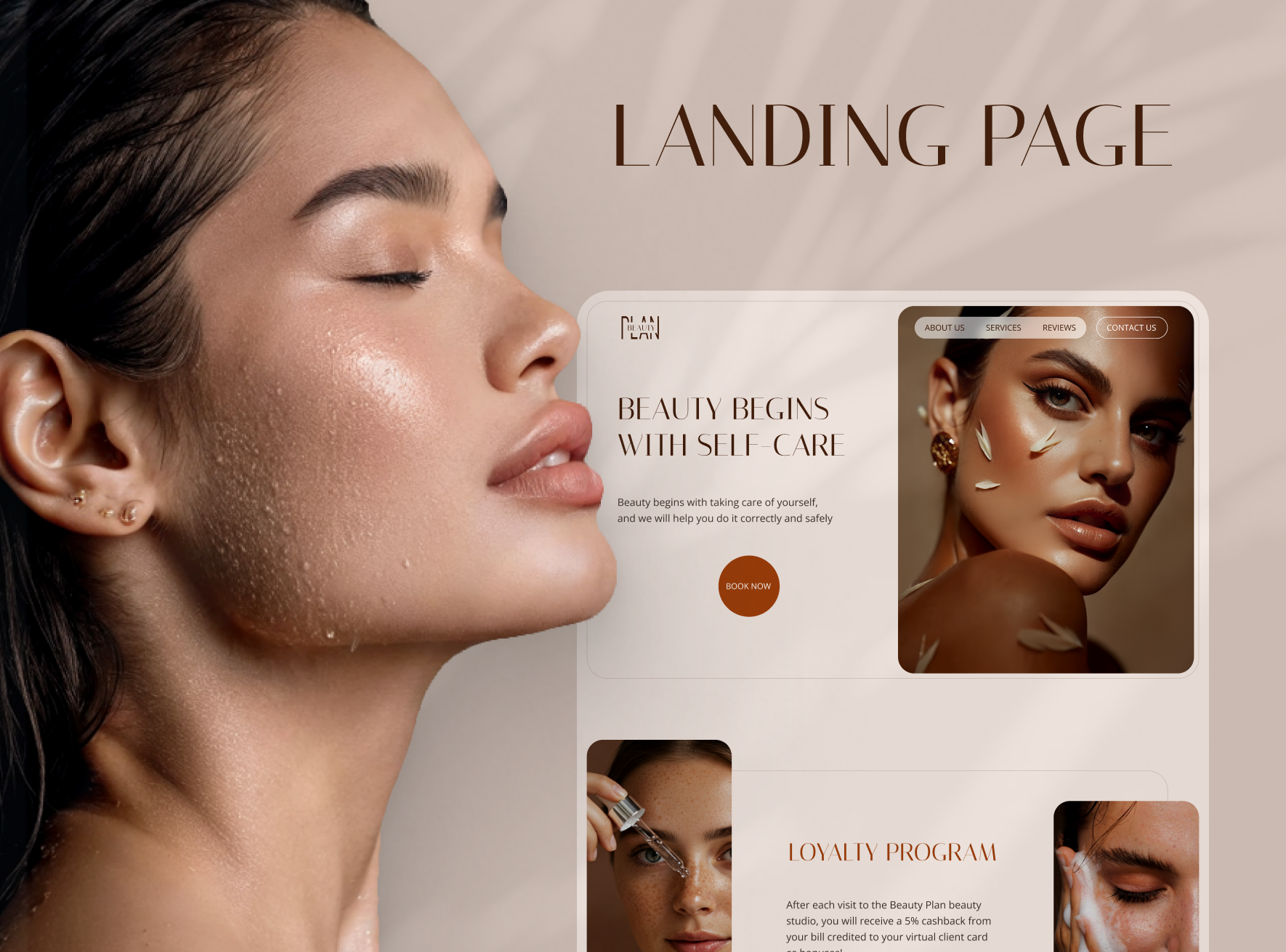Лендинг для салона красоты Beauty plan