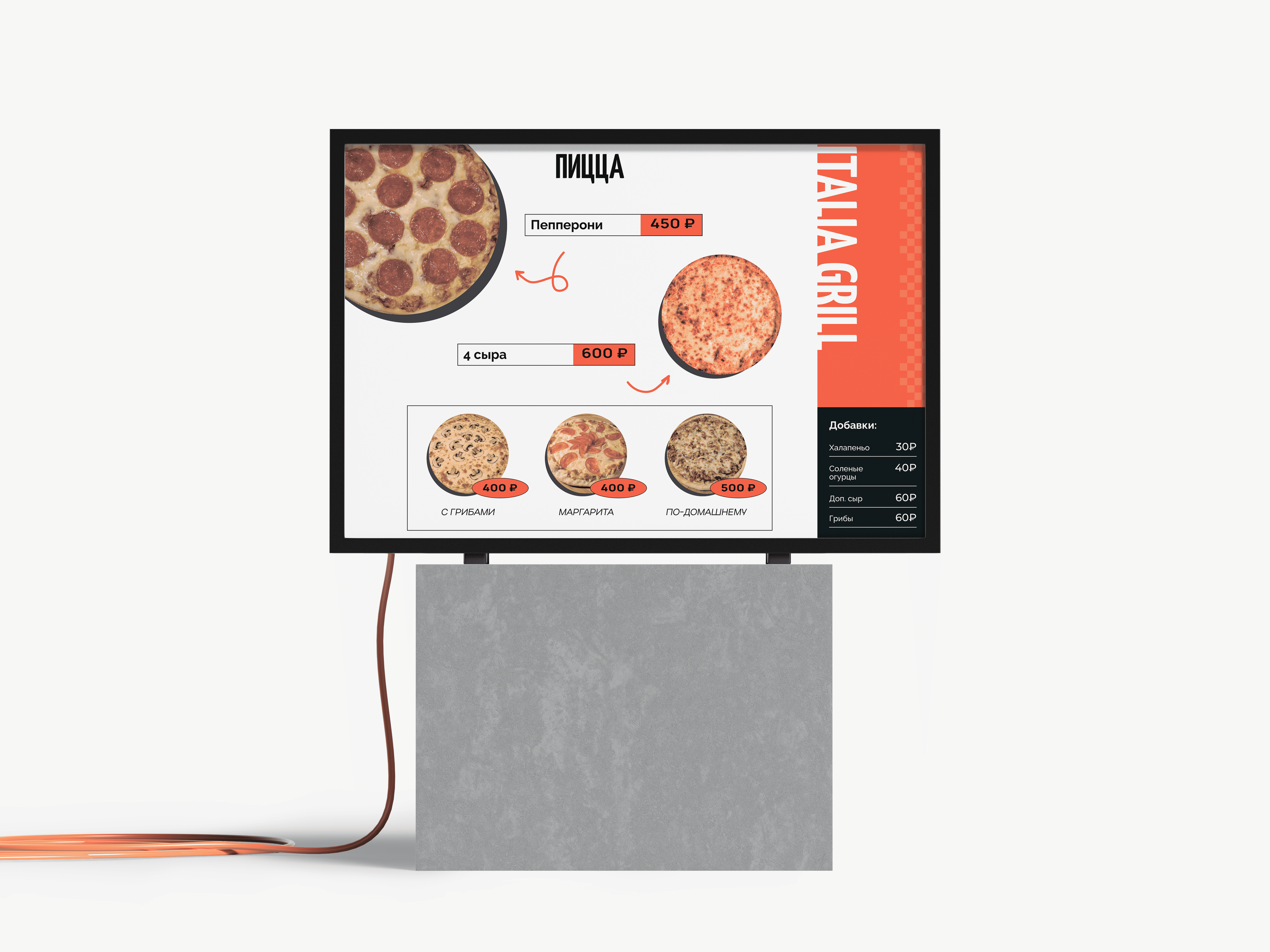 ���������� ����