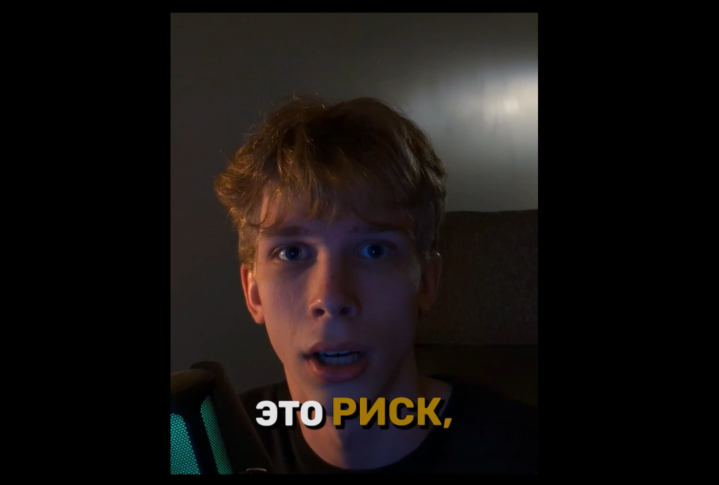 Screenshot_30.png