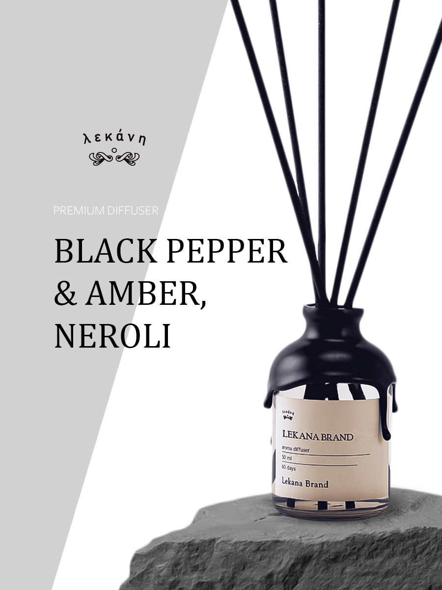 диффузор 4_2.jpg