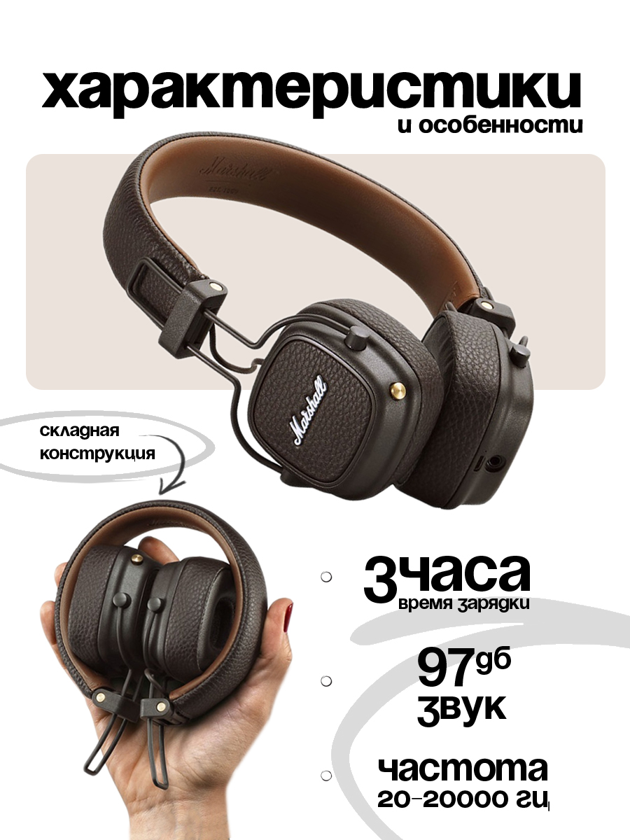 вб наушники 2.jpg