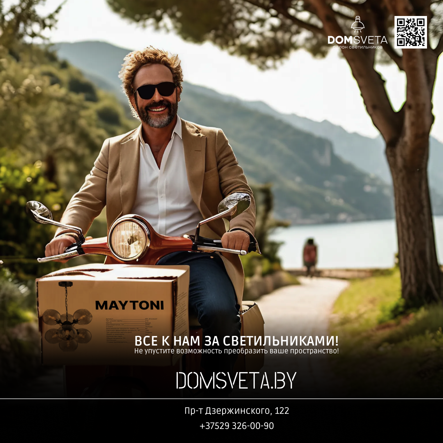 Instagram post - 1 (6).png