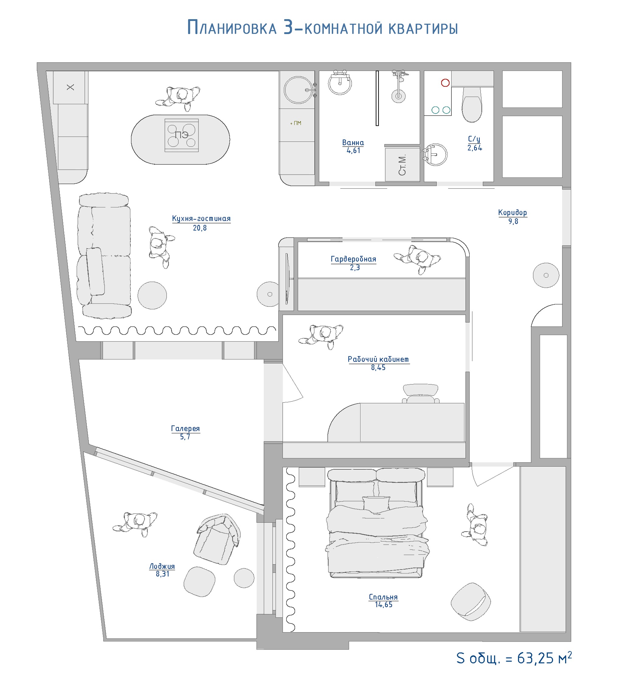 10. Планировка.jpg