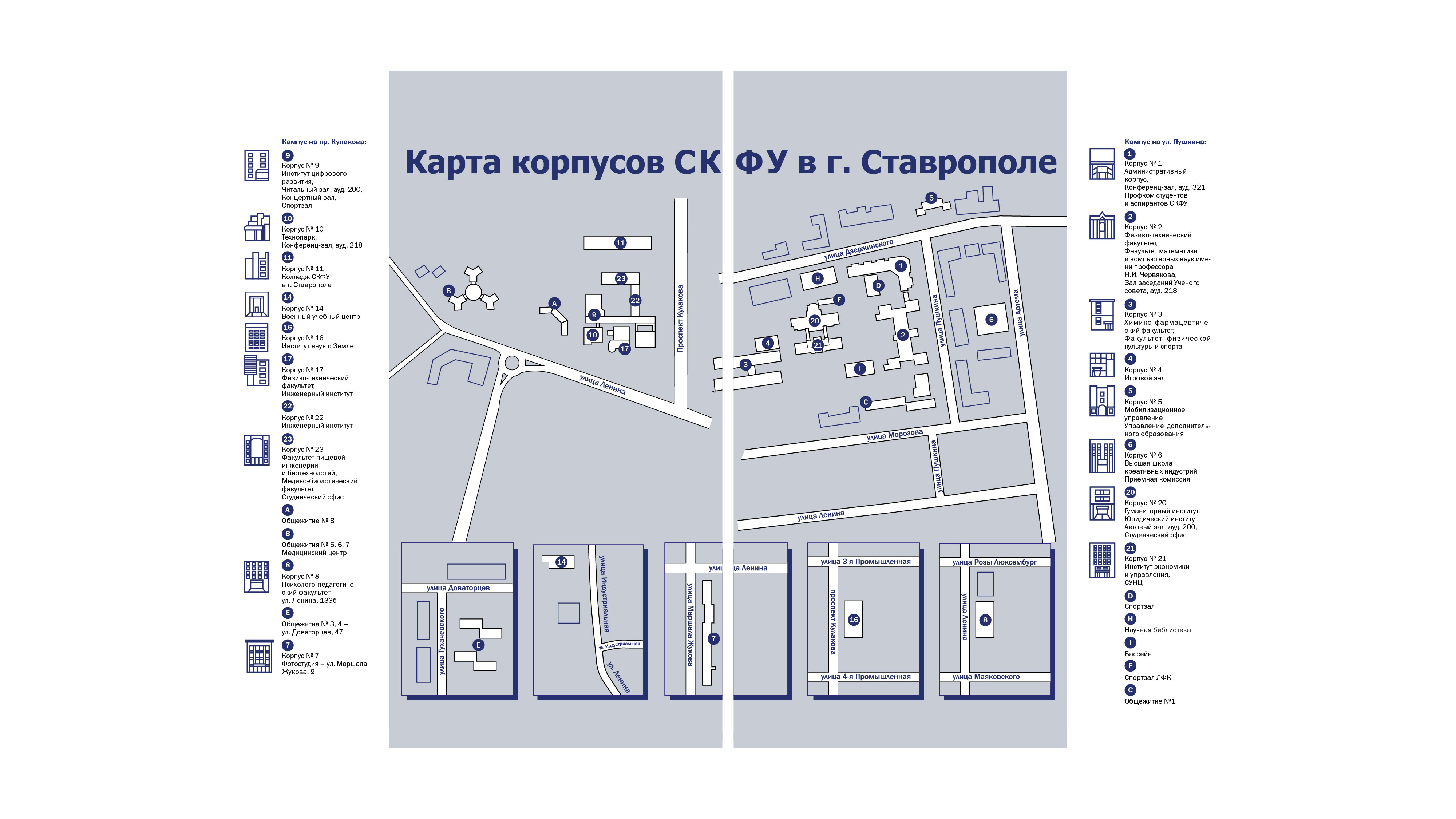 нота беге_Монтажная область 1 копия 6.jpg
