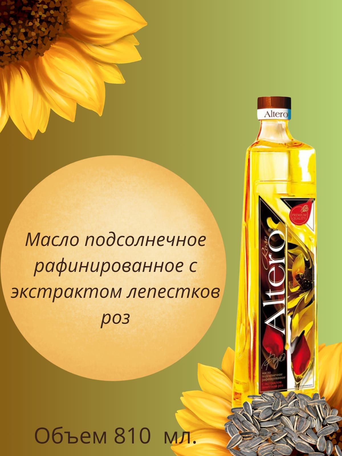 IMG-20250407-WA0016.jpg