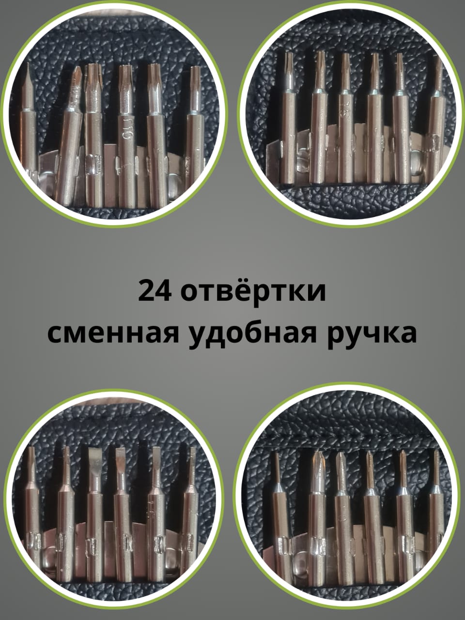 IMG-20250427-WA0023.jpg
