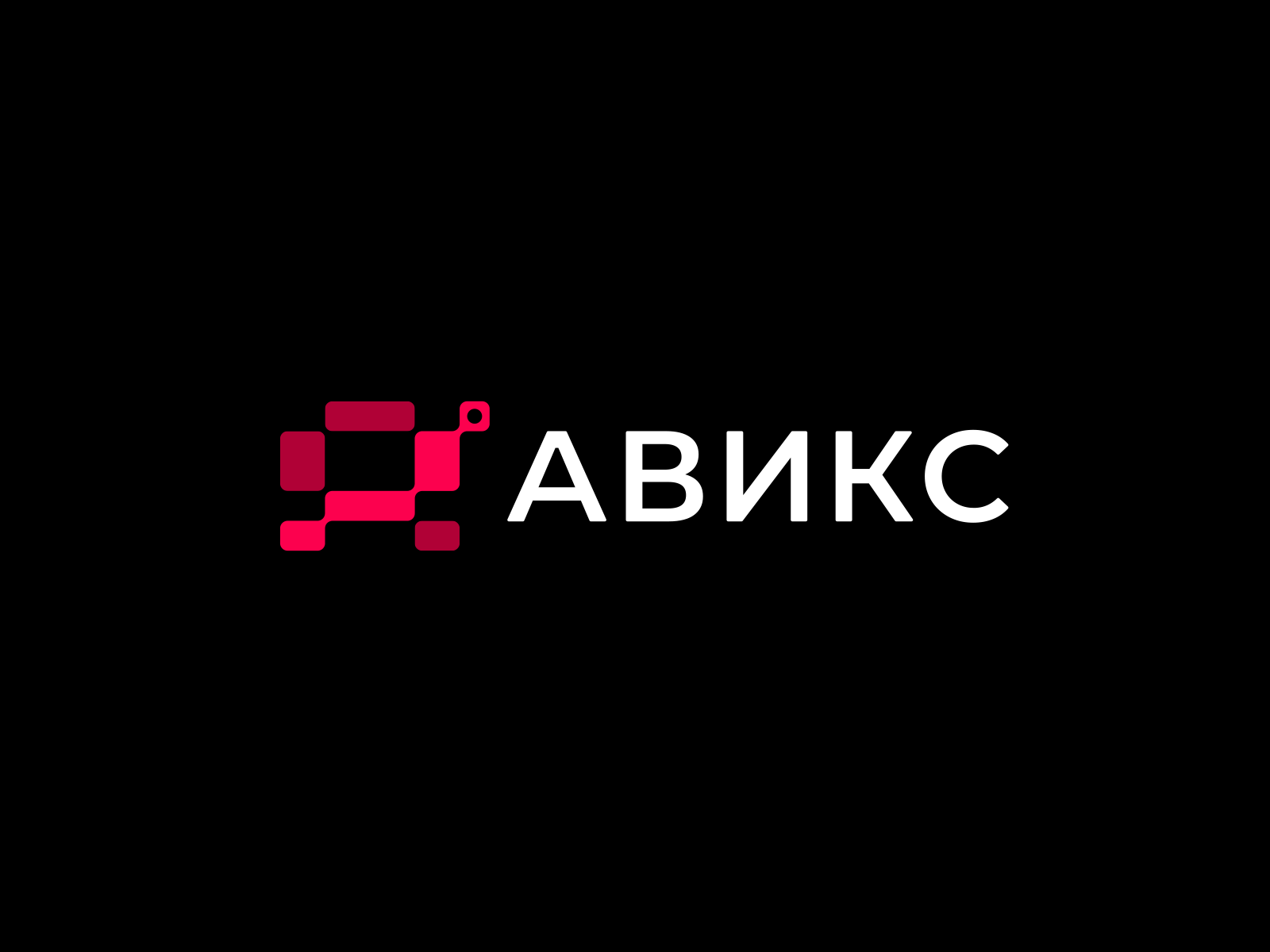 Логотип для сервиса обслуживания систем видеонаблюдения, предоставление облачного сервиса видеонаблюдения и готовые решения под ключ для юридических лиц. Авикс