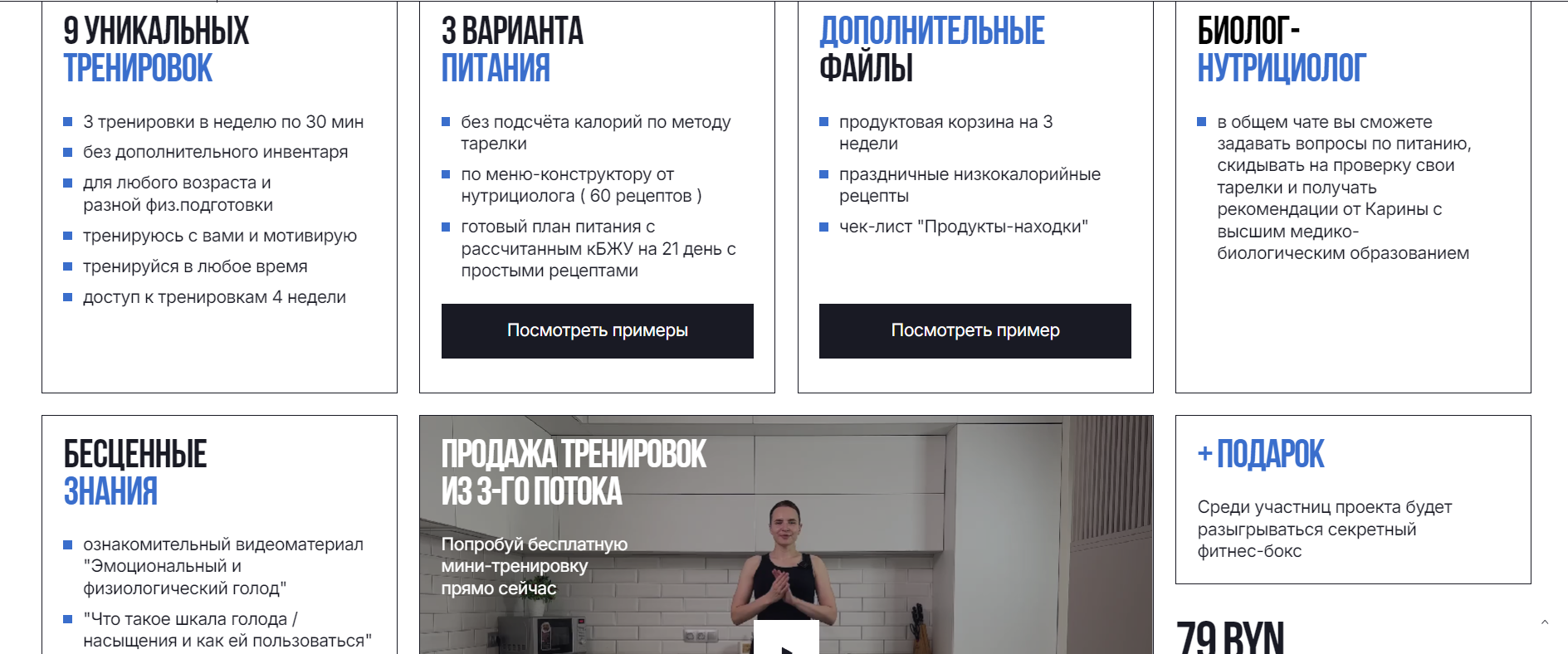 Снимок экрана 2025-05-02 025438.png