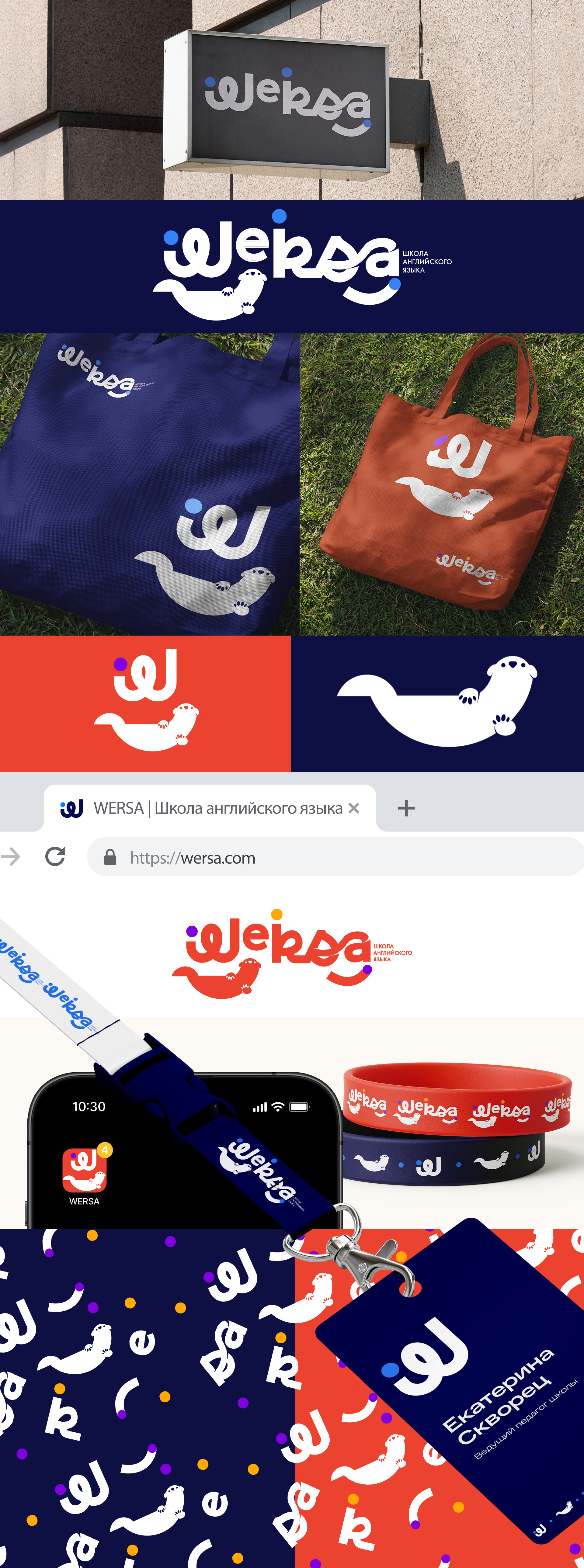 Проект конкурс.jpg