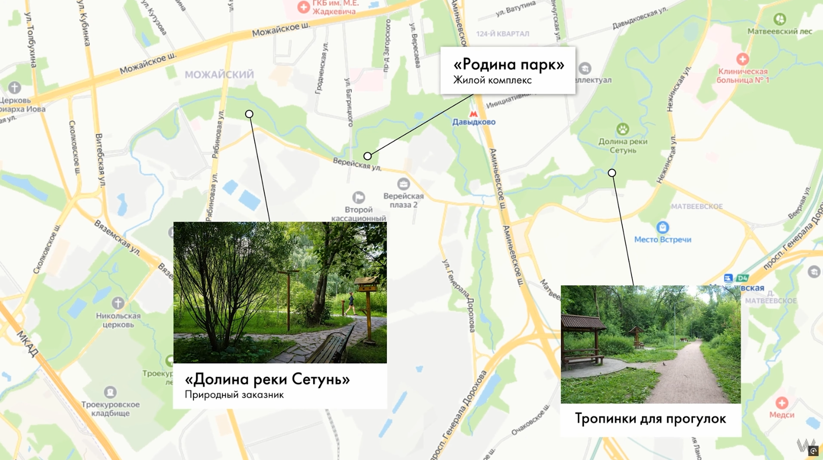 Снимок экрана 2025-05-01 214739.png