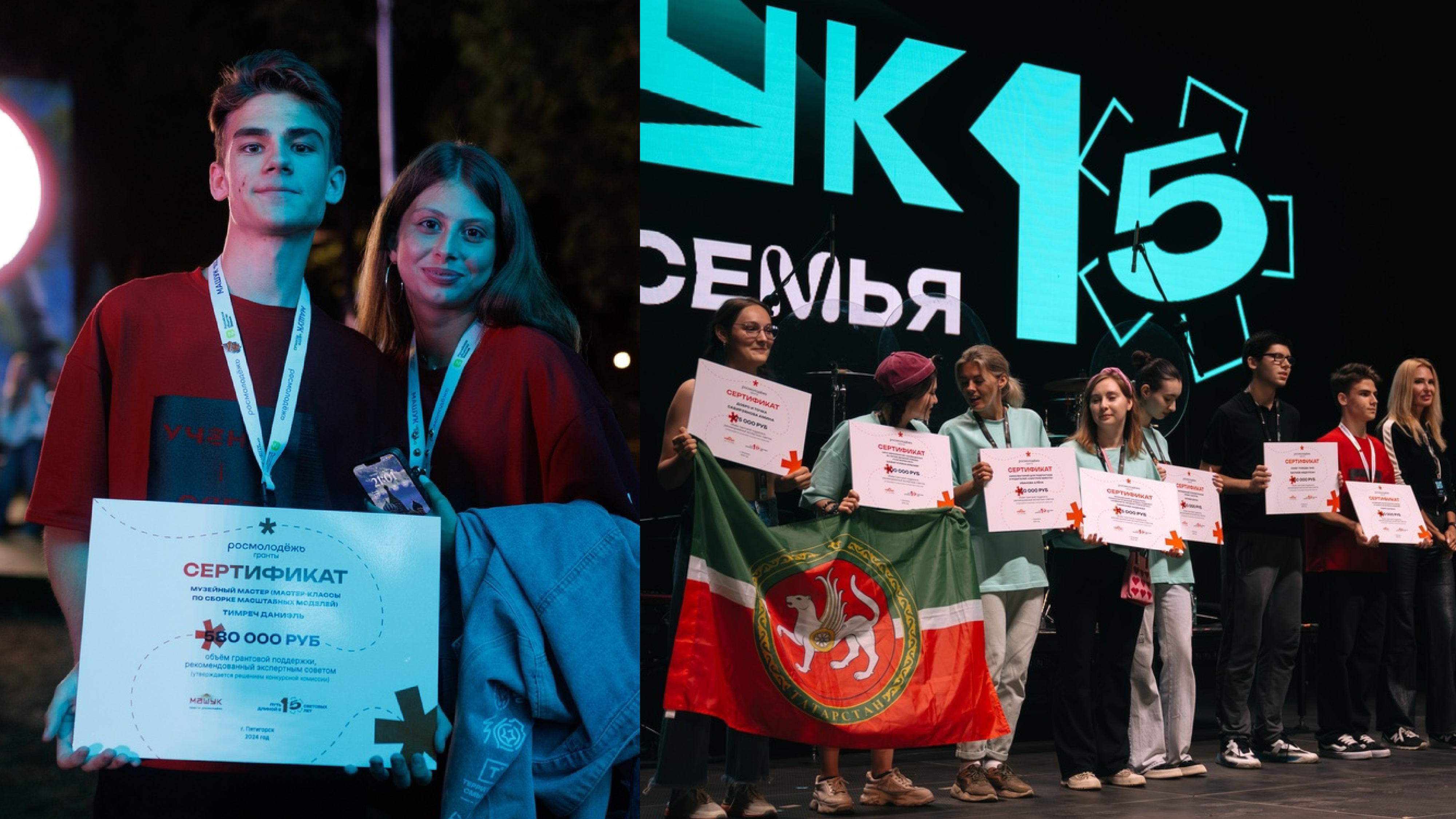 машук портфолио_Монтажная область 1 копия 7.jpg