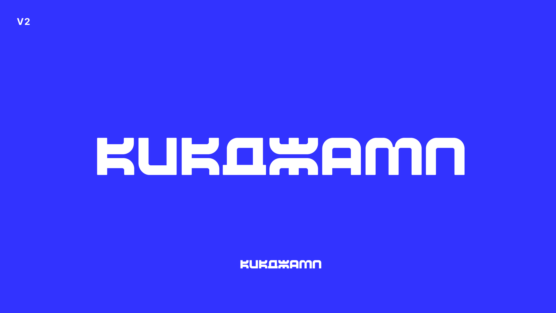 Кикджамп-logo-show-2-3.jpg