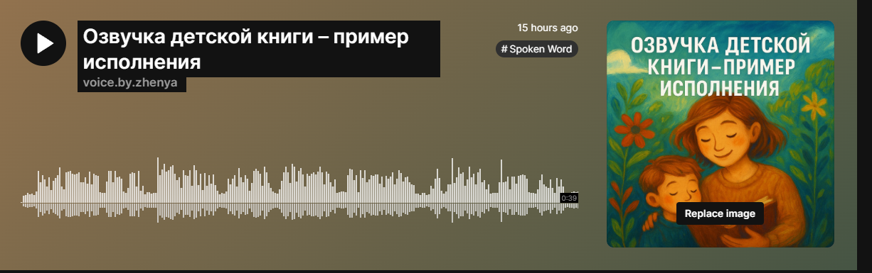 Снимок.PNG