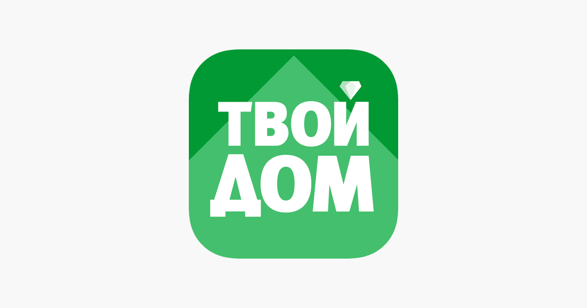гипермаркет Твой дом