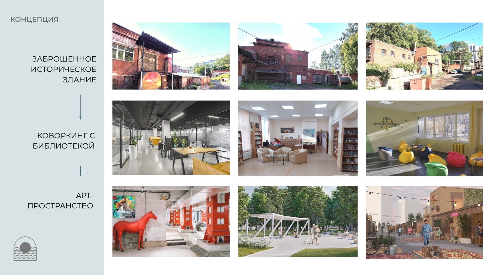 Снимок экрана 2025-05-02 180340.jpg