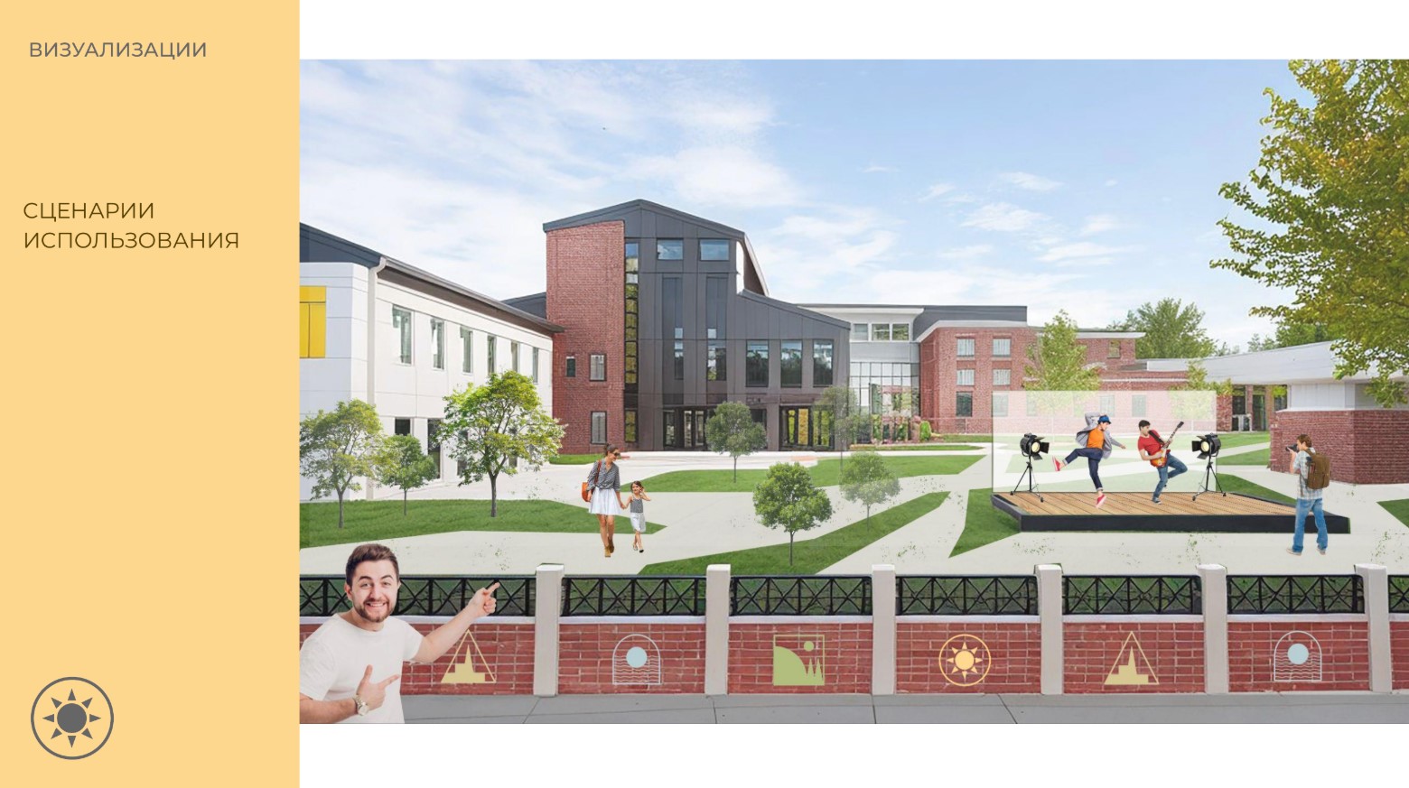 Снимок экрана 2025-05-02 175825.jpg