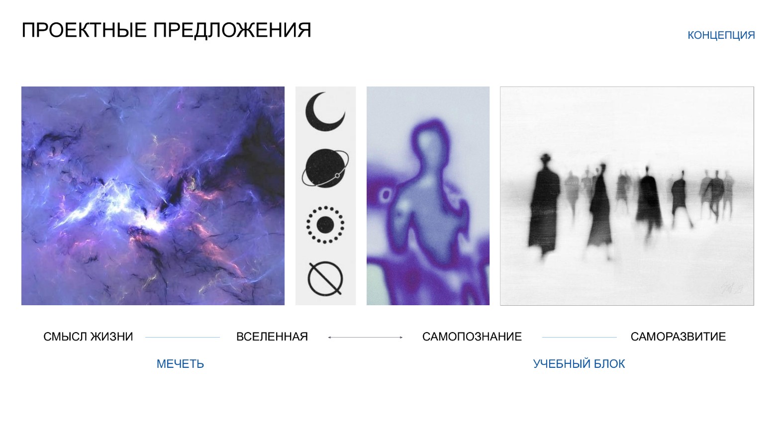 Снимок экрана 2025-05-02 181610.jpg