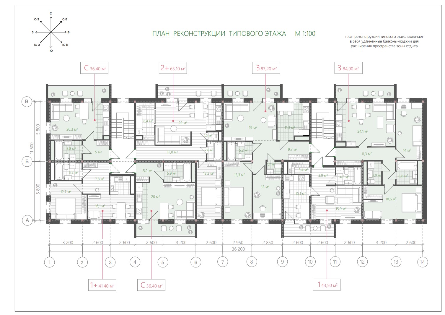Снимок экрана 2025-05-02 182354.jpg