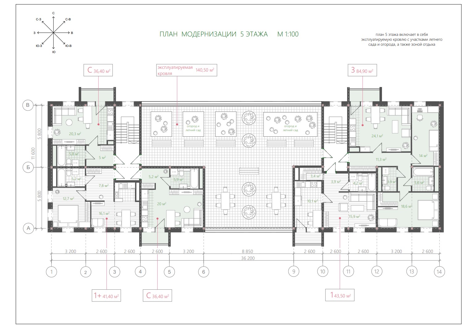 Снимок экрана 2025-05-02 182616.jpg