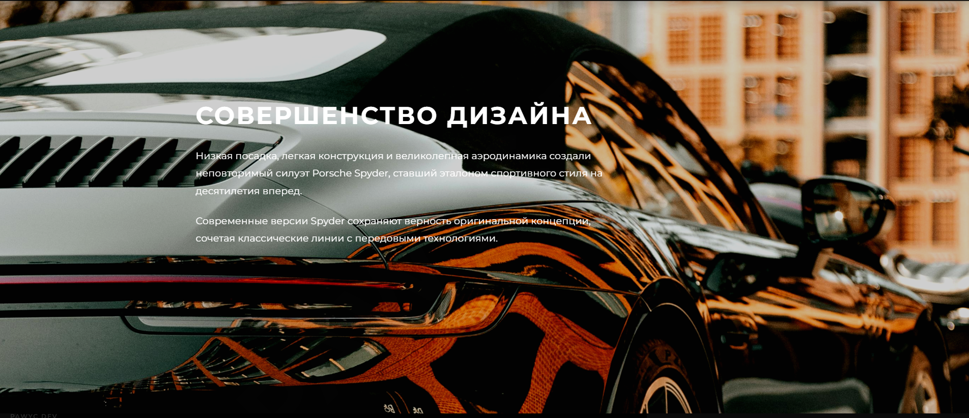 Снимок экрана 2025-05-03 131129.png