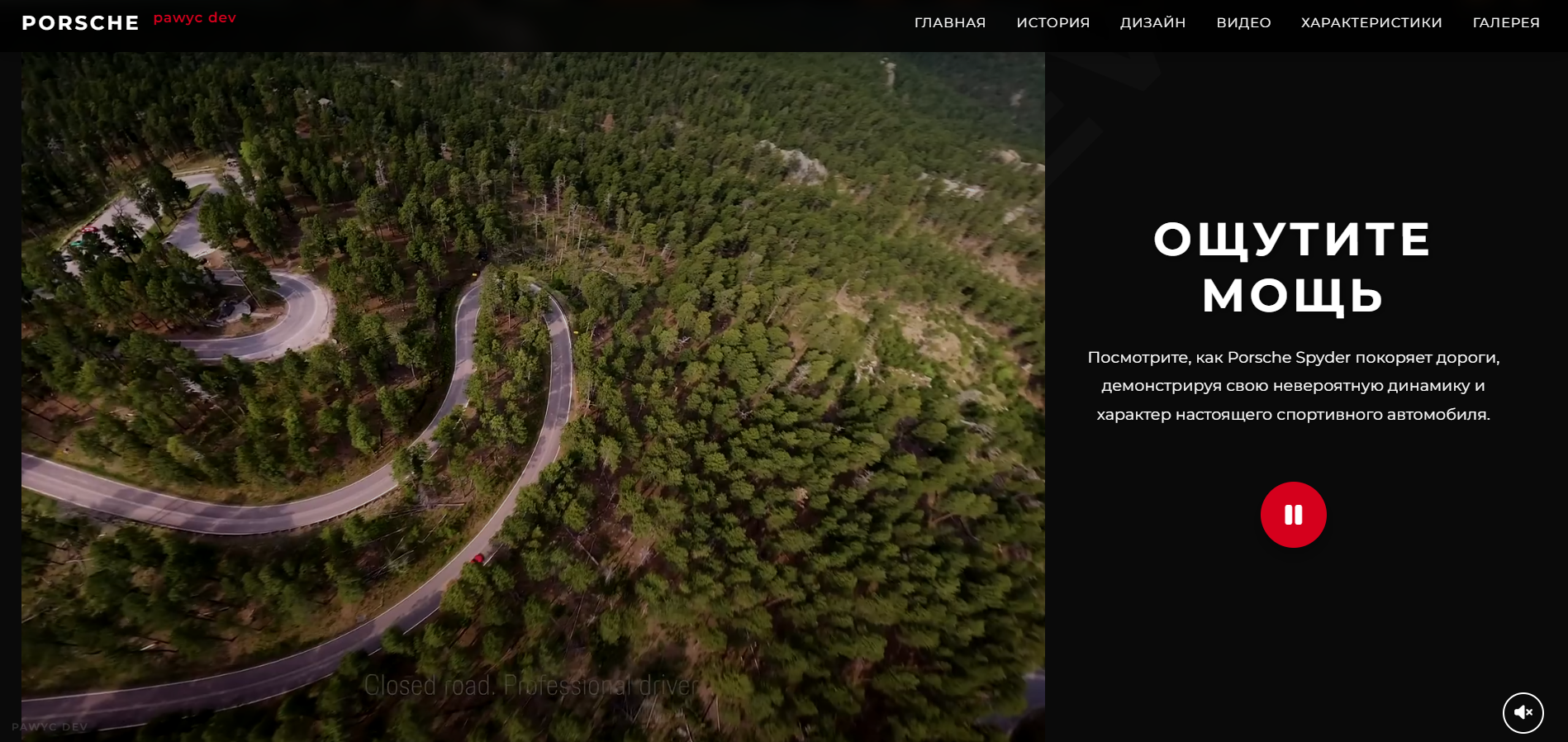 Снимок экрана 2025-05-03 131140.png