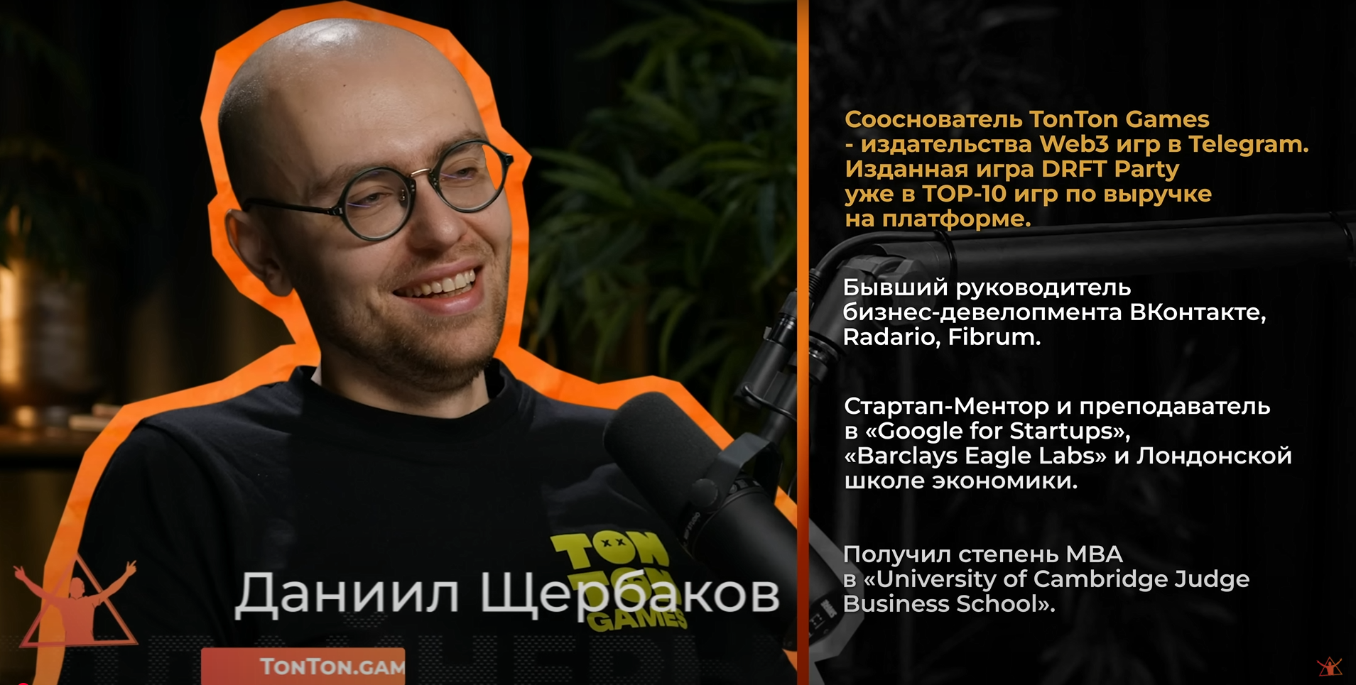 Снимок экрана 2025-05-03 154418.png