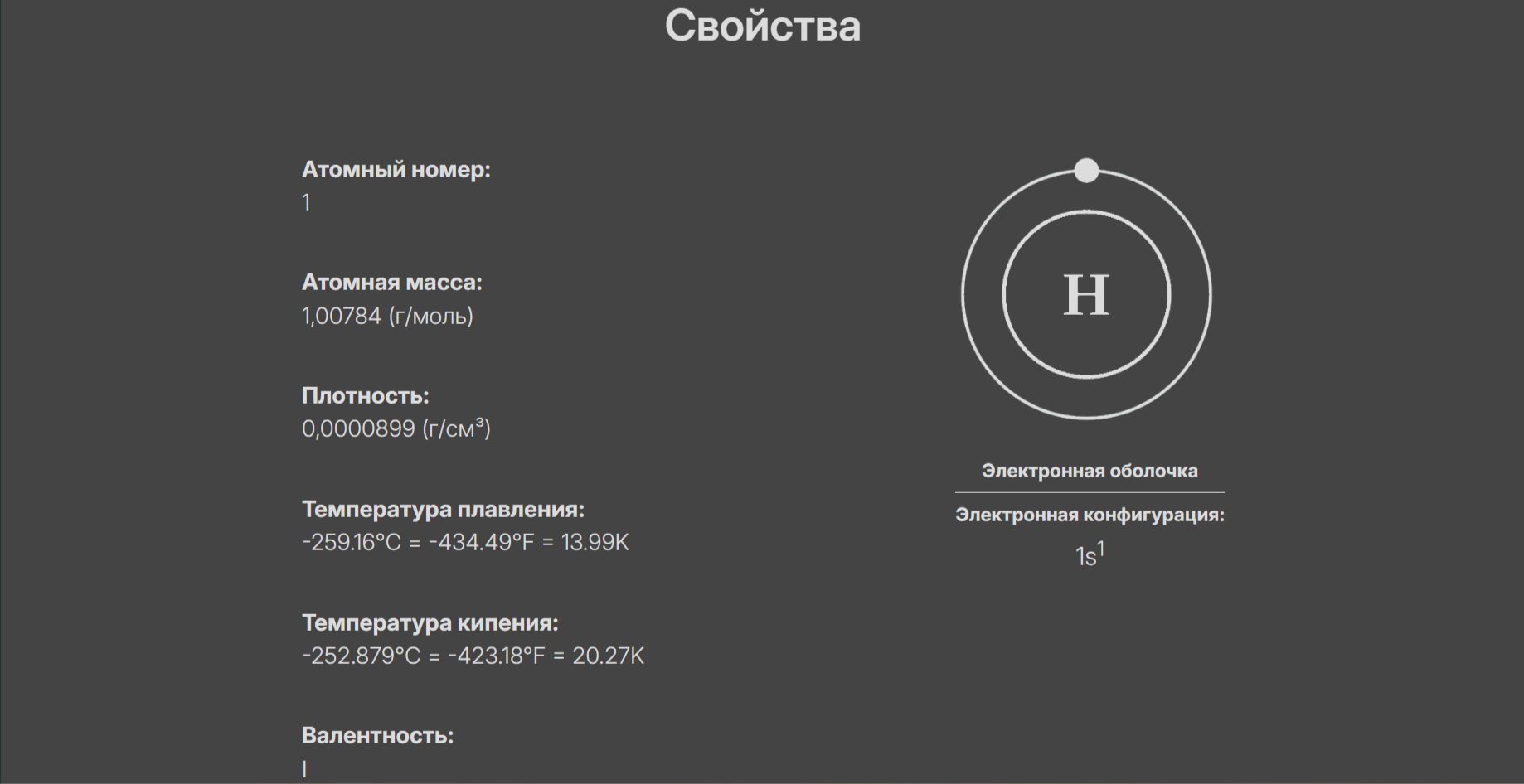 2025-05-03_23-31-47.png