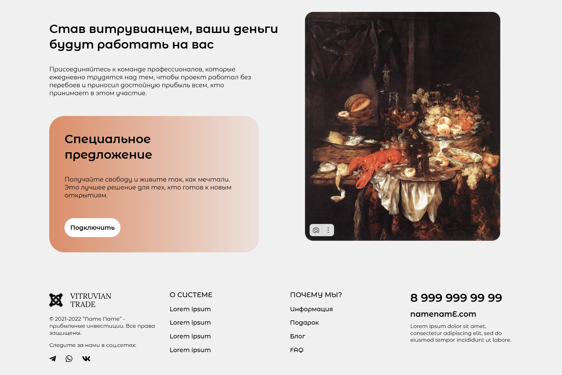 mann-n.github.io_vitruvian_.png