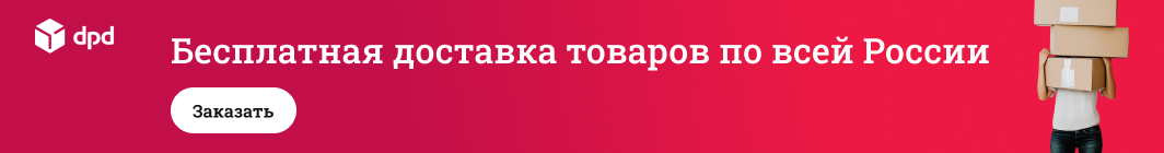 1064х140.png