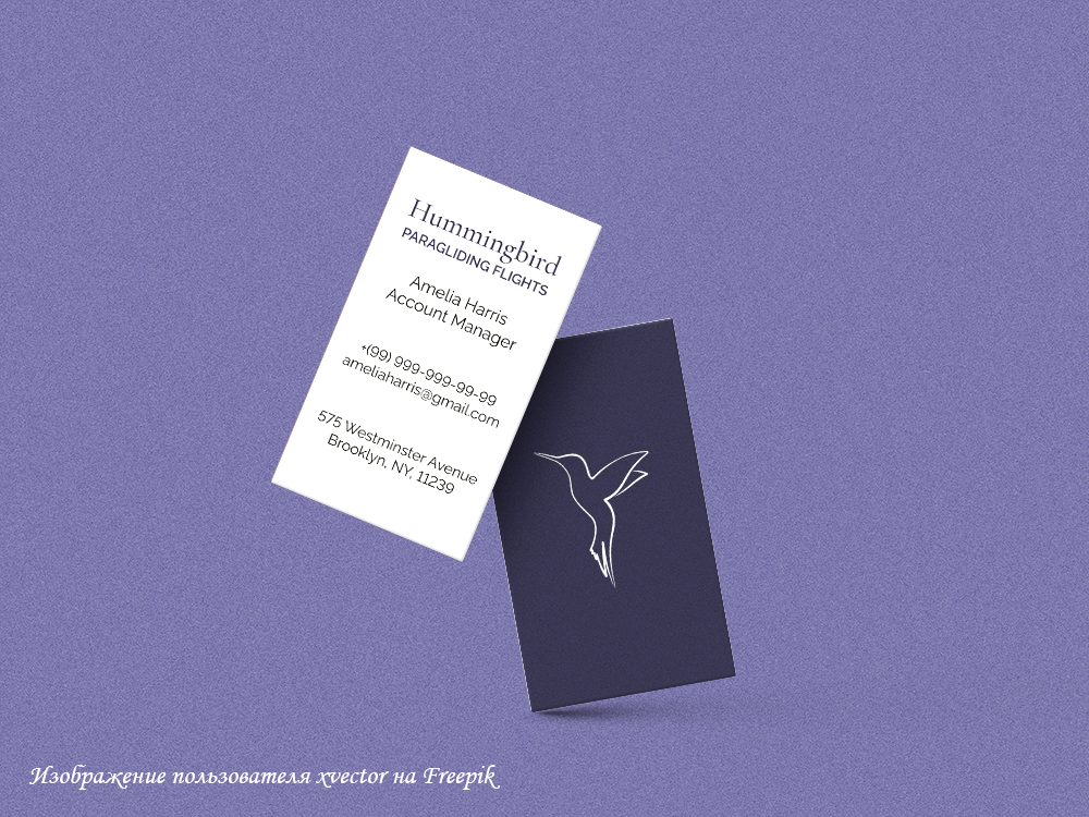 Визитная карточка