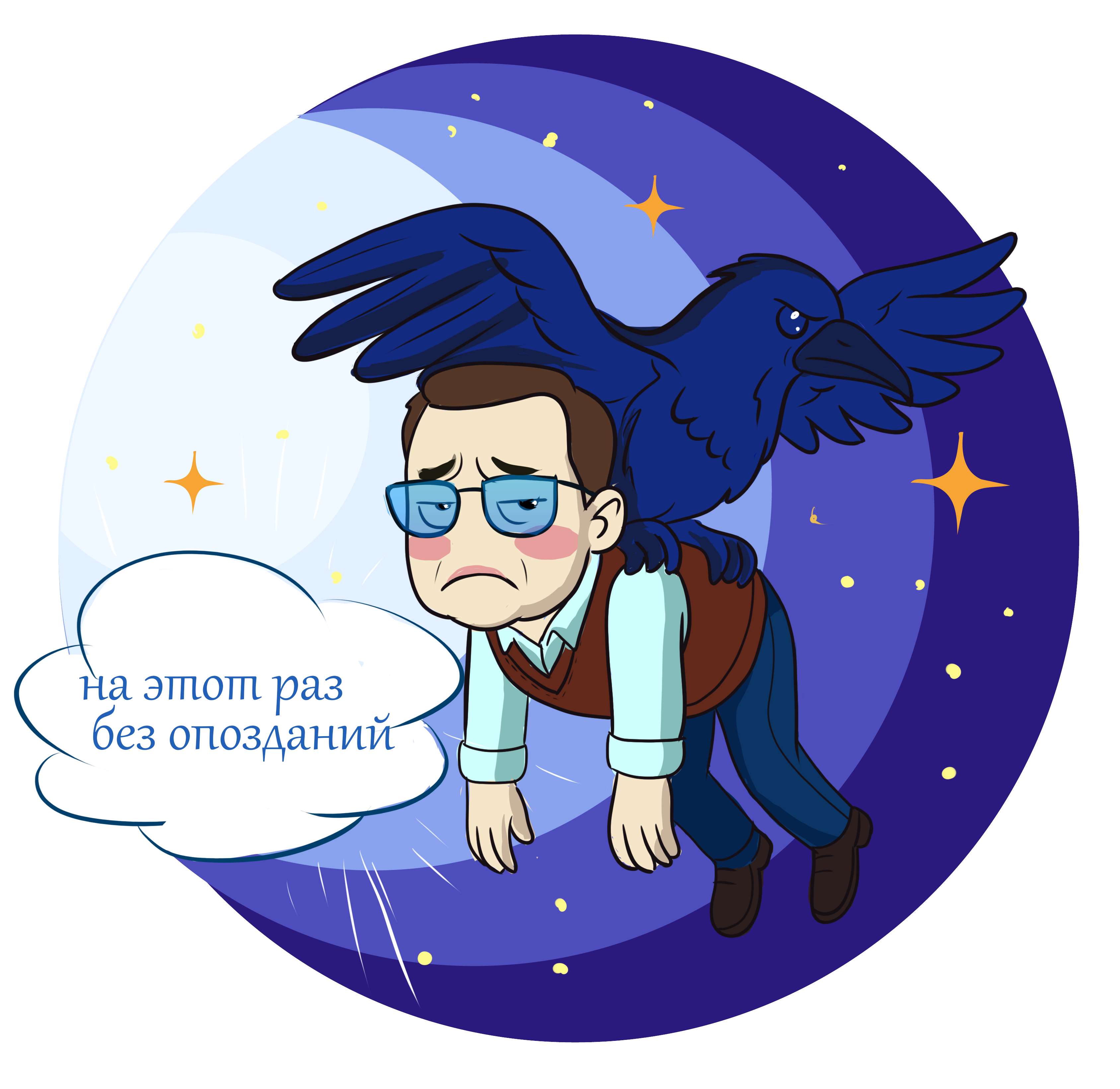 лайн-восстановлено.png