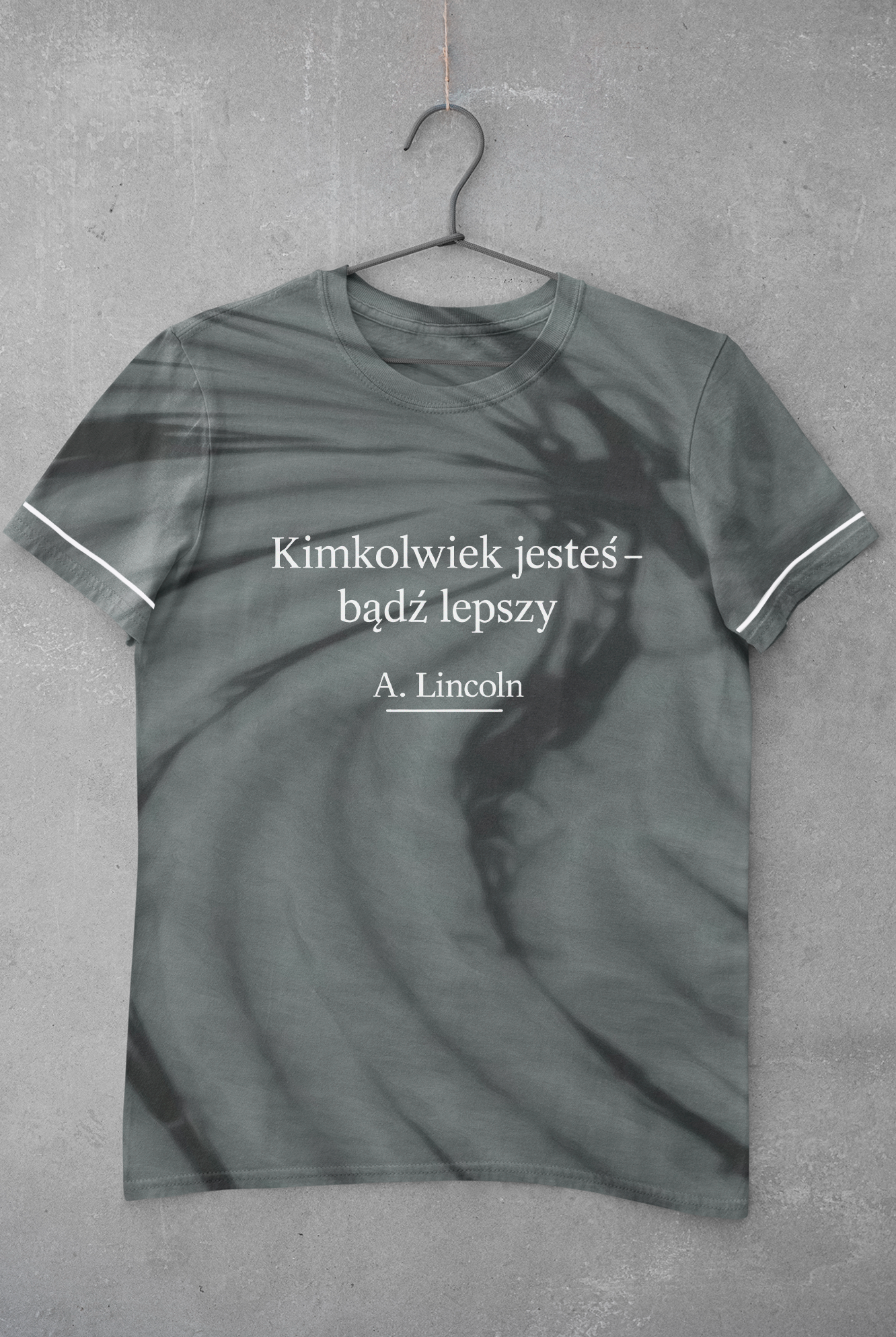 серая.png