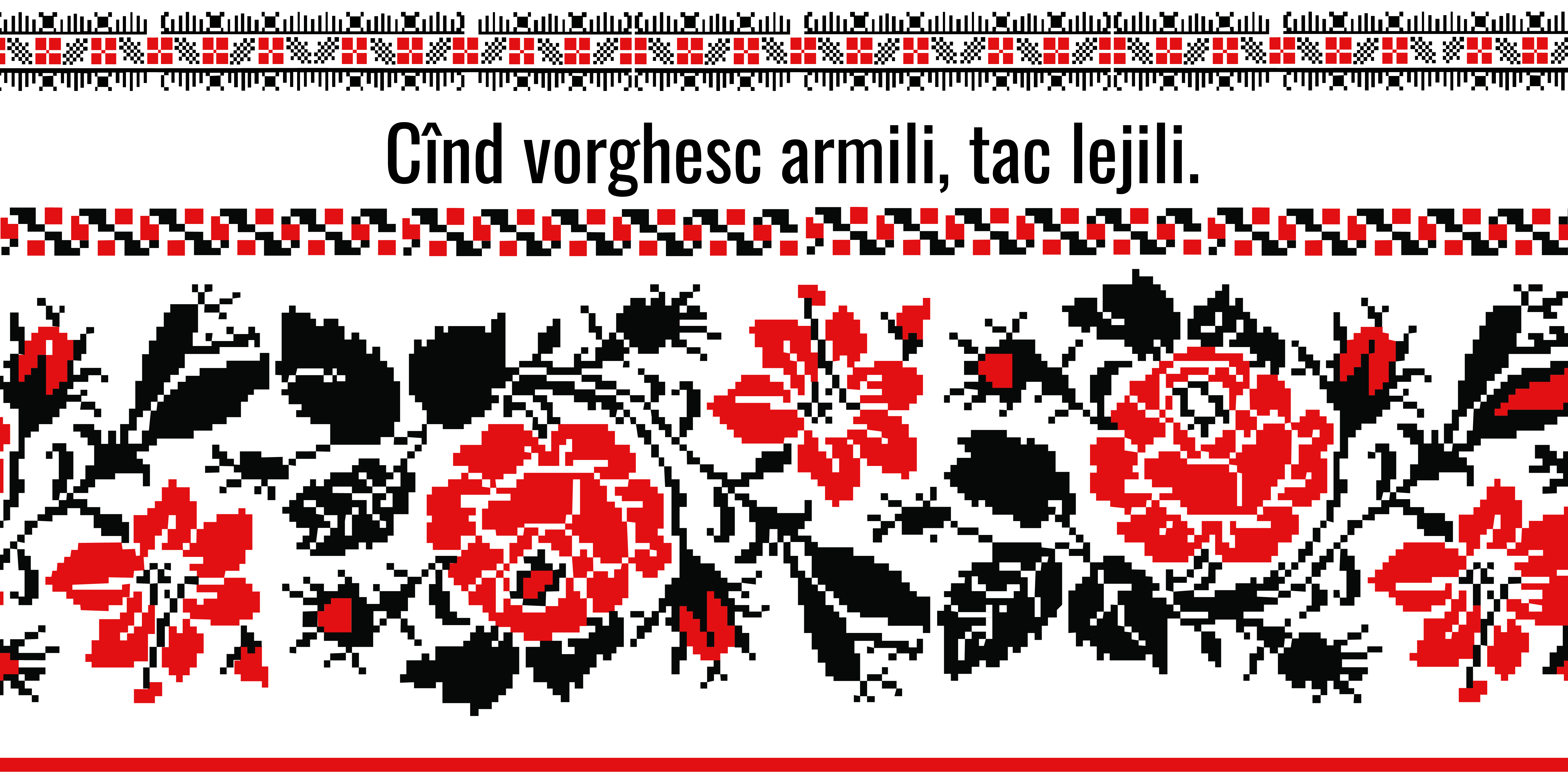 Создала 3 авторских принта в традиционном молдавском стиле для проекта по сохранению и популяризации культурной идентичности в современном визуальном контексте.