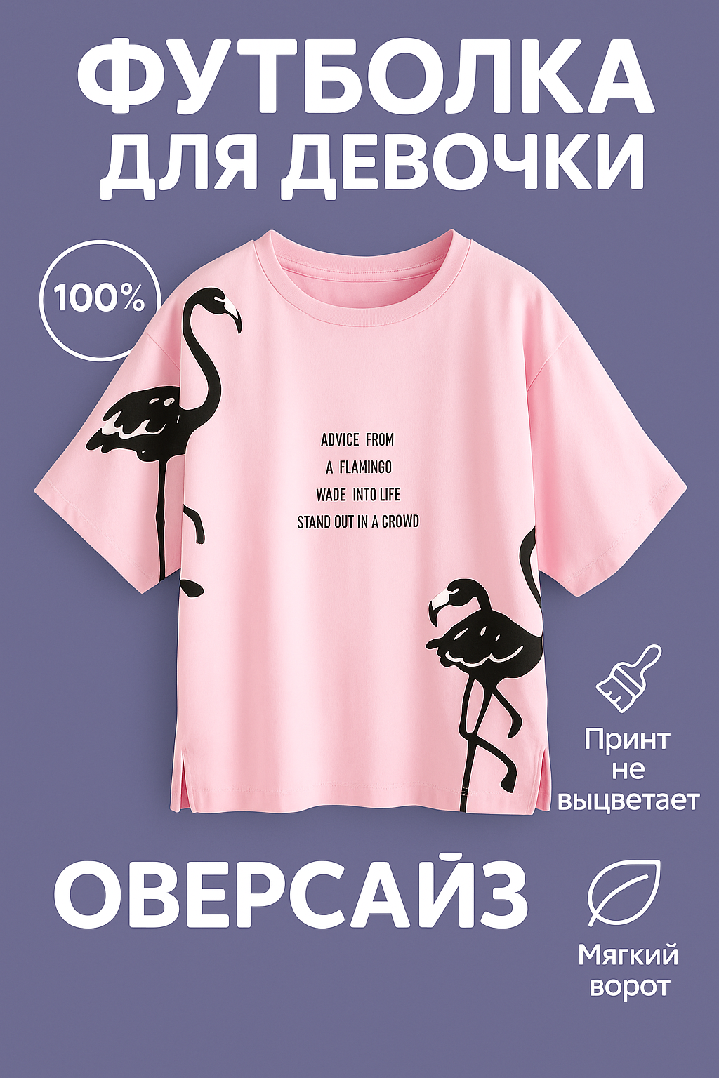 ChatGPT Image 4 мая 2025 г., 19_45_54.png
