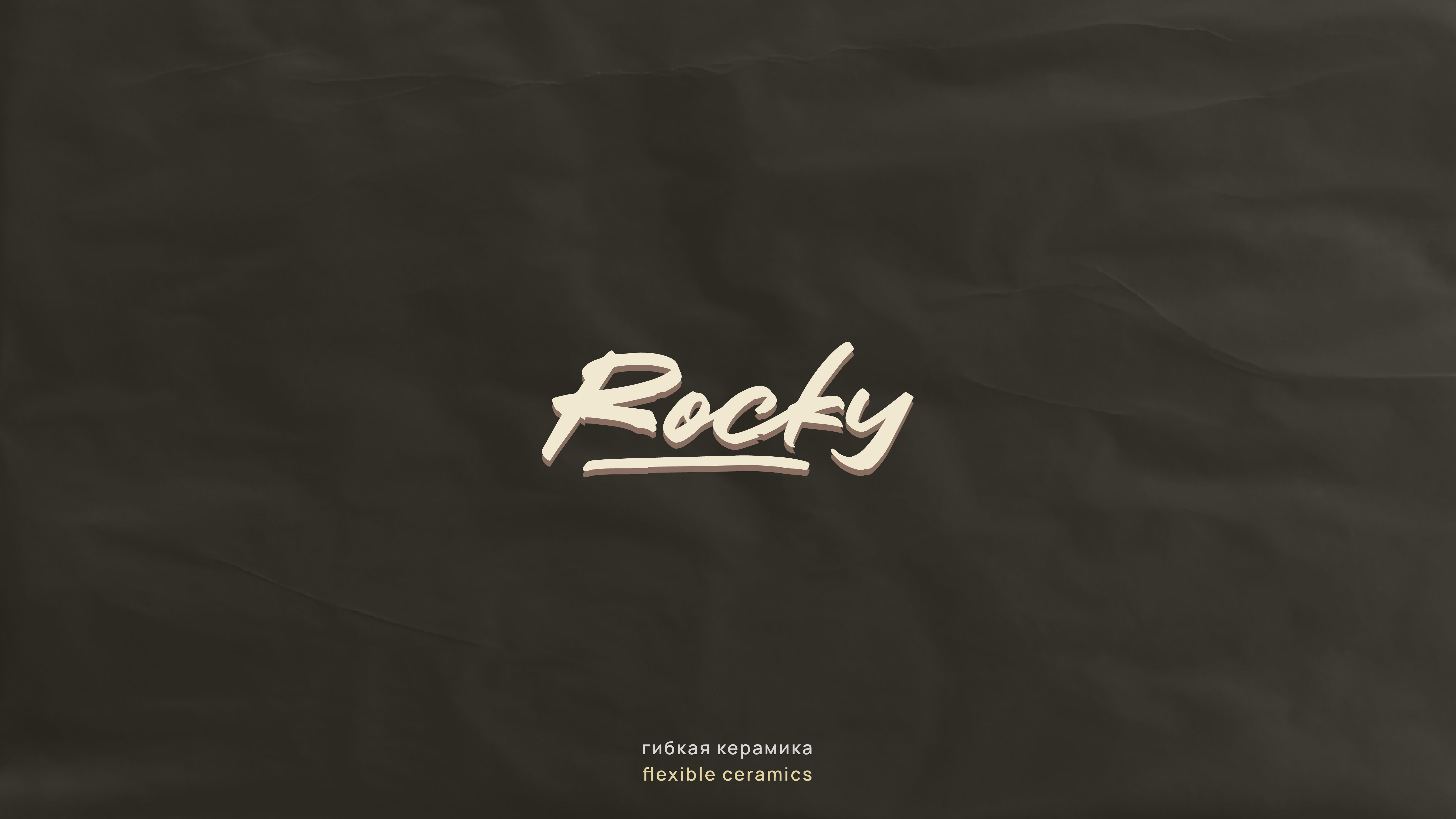 Монтажная область 1 копия 16@3x-100.jpg