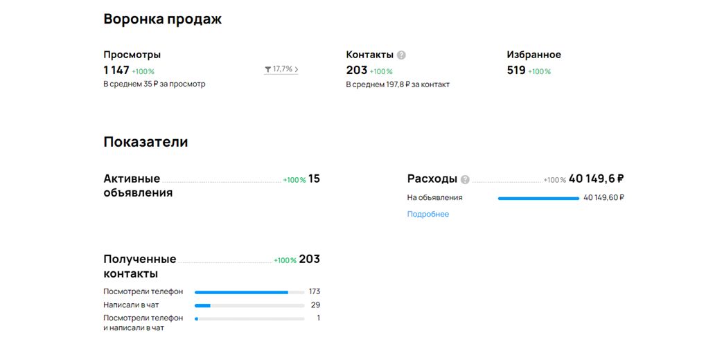 бурение1.jpg