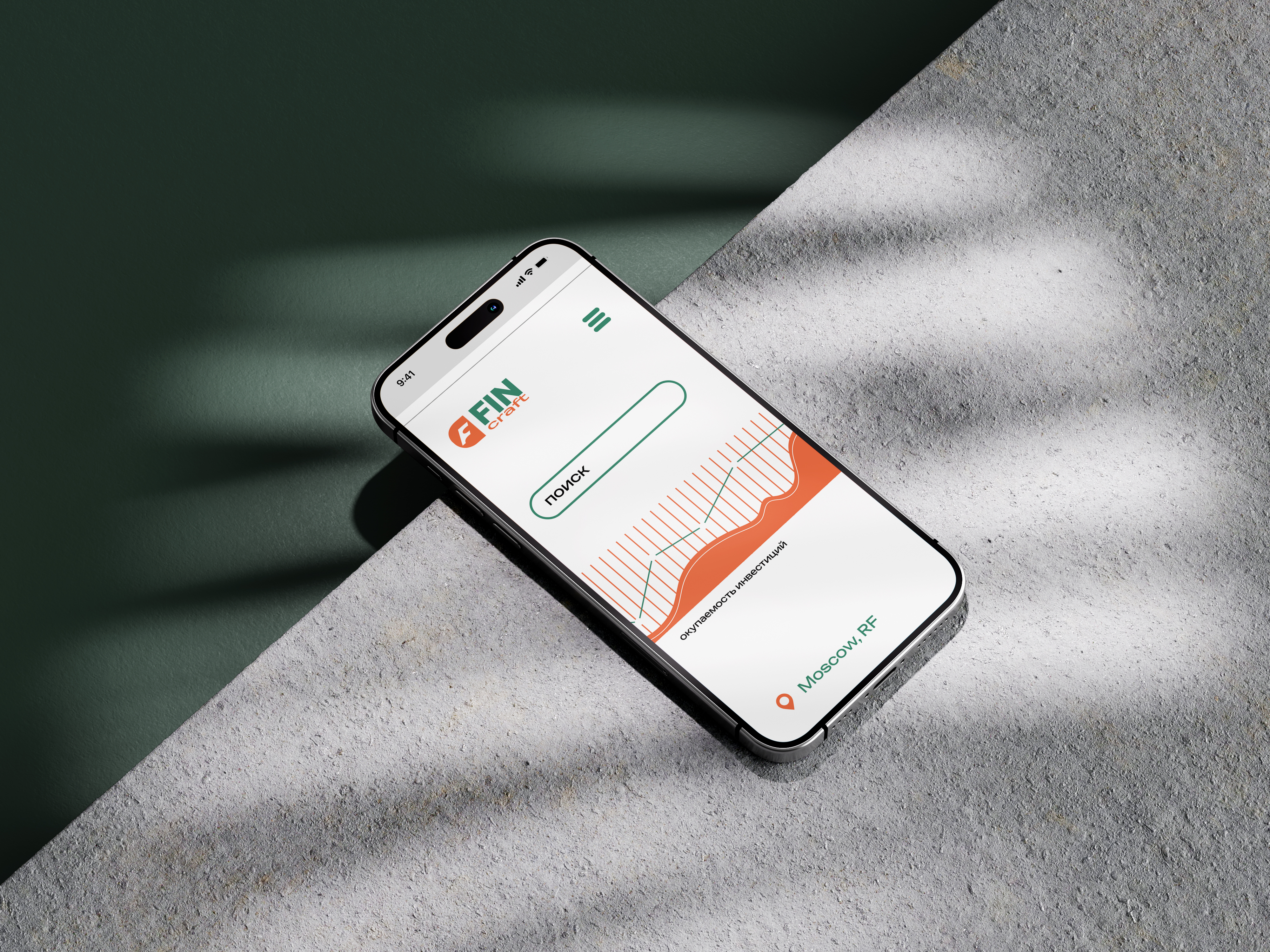 Free_iPhone_Mockup_16.jpg