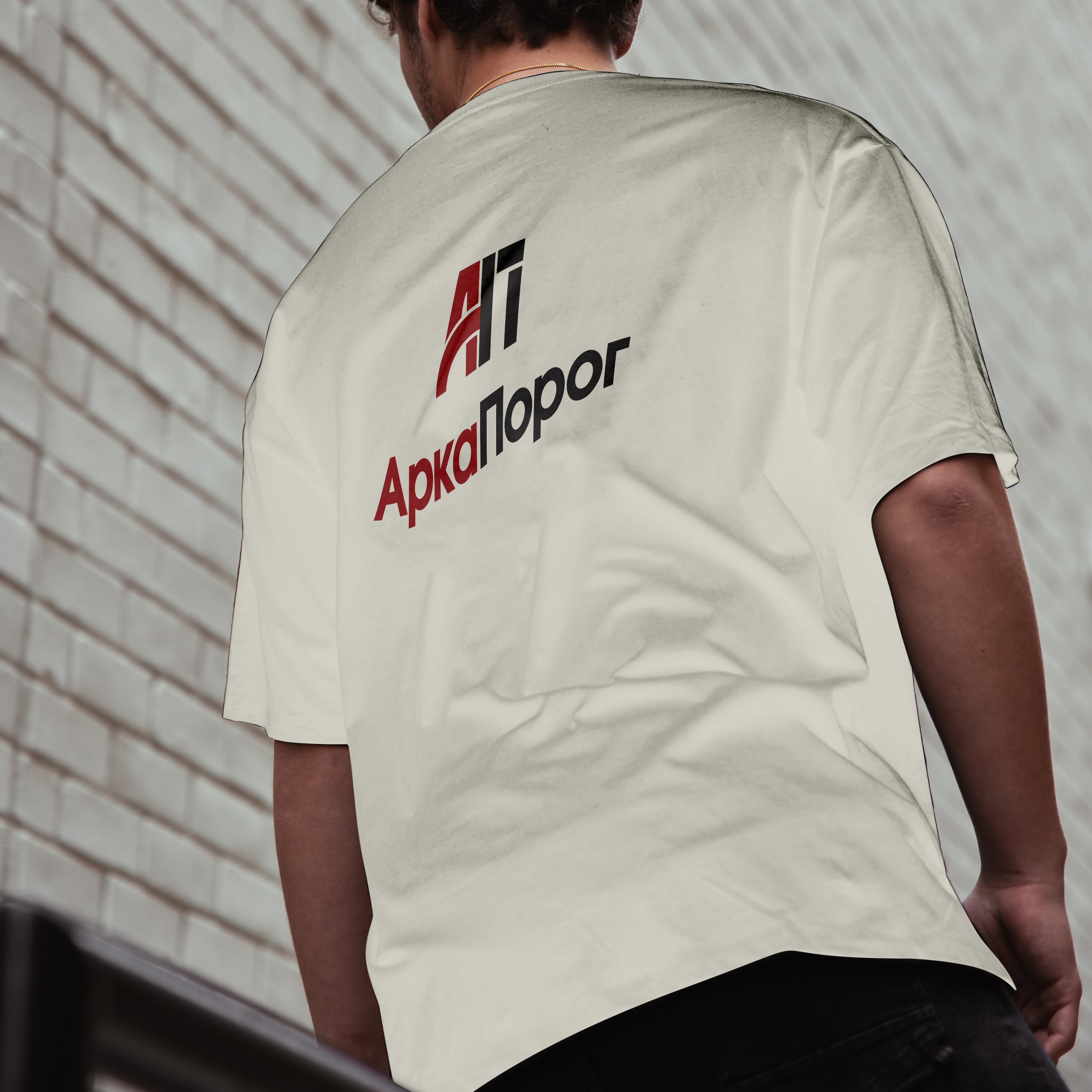 tshirt_back4.jpg
