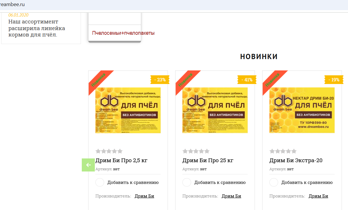 2025-05-05_11-53-21.png