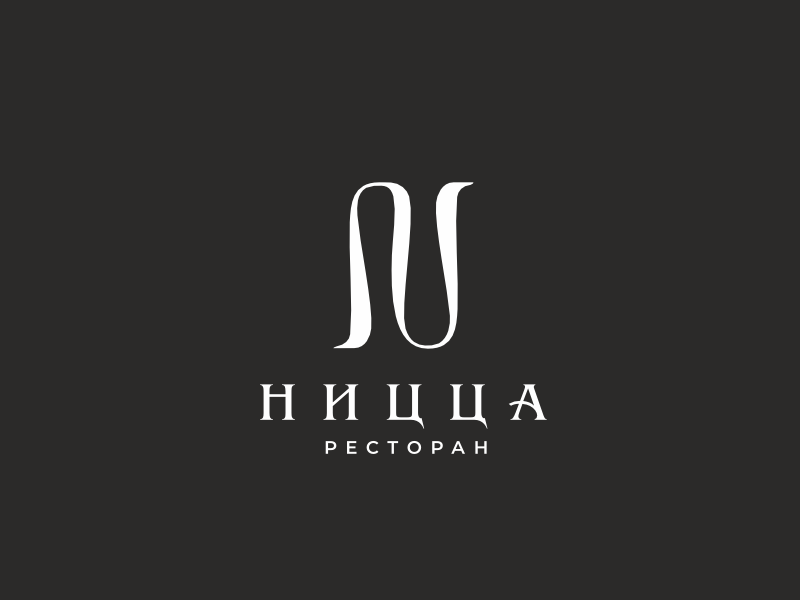 логотип ресторана "Ницца" г.Тула